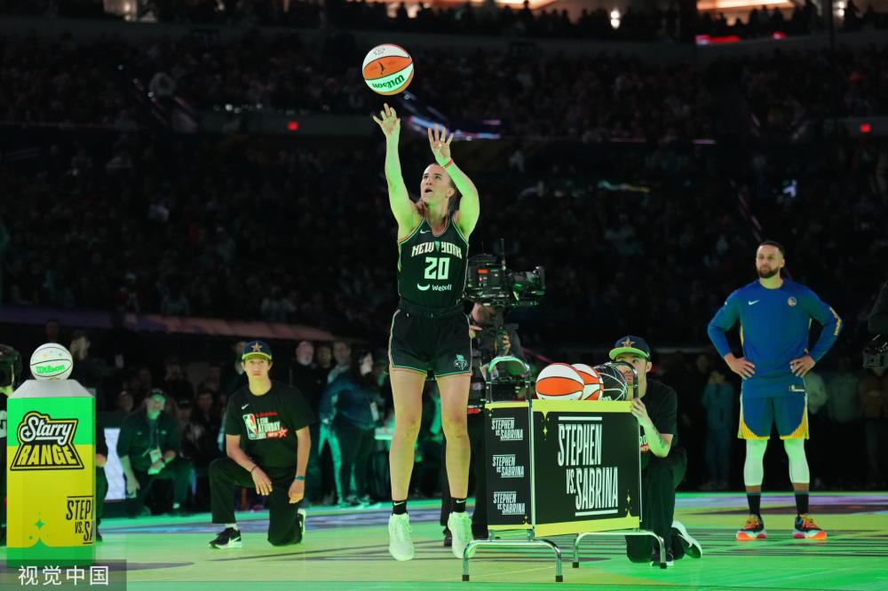 他们都拥有 他们都拥有